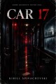 Carriage 17 written by KirillSpiv